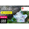 Cat - Mocha 3D Puzzle - Puzzles - 4