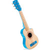 Blue Lagoon Guitar - Musical - 1 - thumbnail