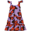 Corissia Adjustable Strap Dress, Mari Mari - Dresses - 1 - thumbnail