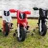 Honda CRF250R Dirt Bike 6V Red - Ride-Ons - 5