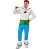 The Jetsons George Jetson Men's Costume - Costumes - 1 - thumbnail