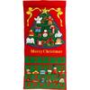 Merry Christmas Advent Calendar, Green Tree - Advent Calendars - 1 - thumbnail