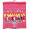 Happy Hanukkah Pink Menorah Jewish Wall Hanging - Wall Décor - 1 - thumbnail