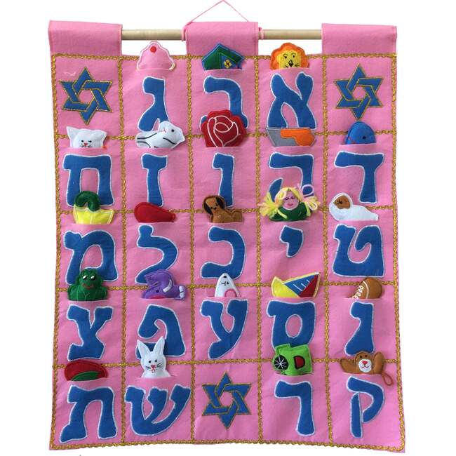 Hebrew Aleph Bet Jewish Wall Hanging, Pink