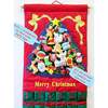 Merry Christmas Advent Calendar, Green Tree - Advent Calendars - 3