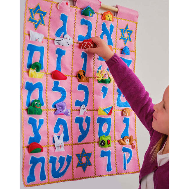 Hebrew Aleph Bet Jewish Wall Hanging, Pink - Wall Décor - 2