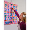 Hebrew Aleph Bet Jewish Wall Hanging, Pink - Wall Décor - 3