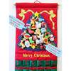 Merry Christmas Advent Calendar, White Tree - Advent Calendars - 4