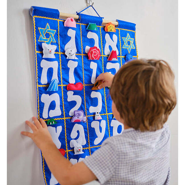 Hebrew Aleph Bet Jewish Wall Hanging, Blue - Wall Décor - 2