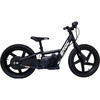 BROC USA Ebikes -D16 - 16 inch, Black - Ride-Ons - 8