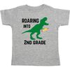 Roaring Into Second Grade Short Sleeve T-Shirt, Grey - T-Shirts - 1 - thumbnail
