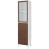 Tyler Modern Wooden Linen Tower Tall Storage Cabinet with Two Doors for Bathrooms or Hallways, Walnut/White, 13" x 15" x 63" - Cabinets - 1 - thumbnail