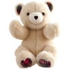 Robert The Bear Small, Beige With Tartan - Plush - 1 - thumbnail