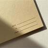 Sending Love Notecard No. 12 Boxed Set, Sand - Paper Goods - 2