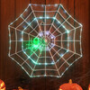 Outdoor Animated Spider Web - Accents - 3