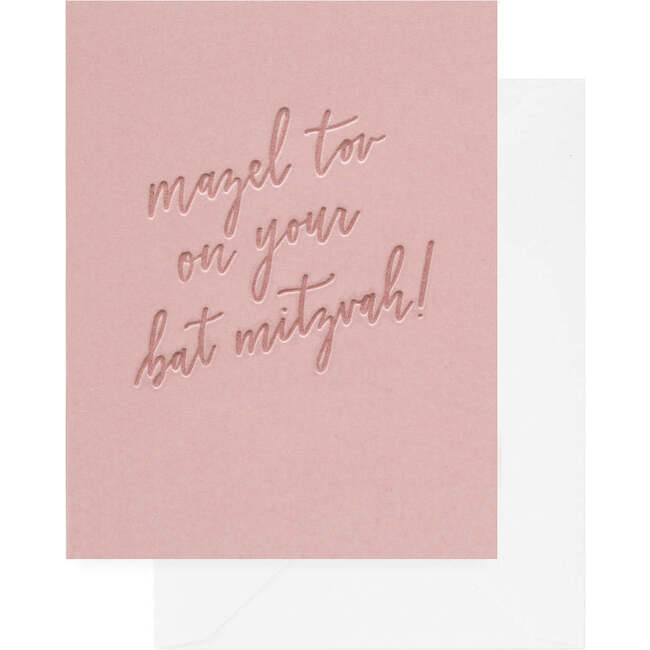 Bat Mitzvah Card, Dusty Rose