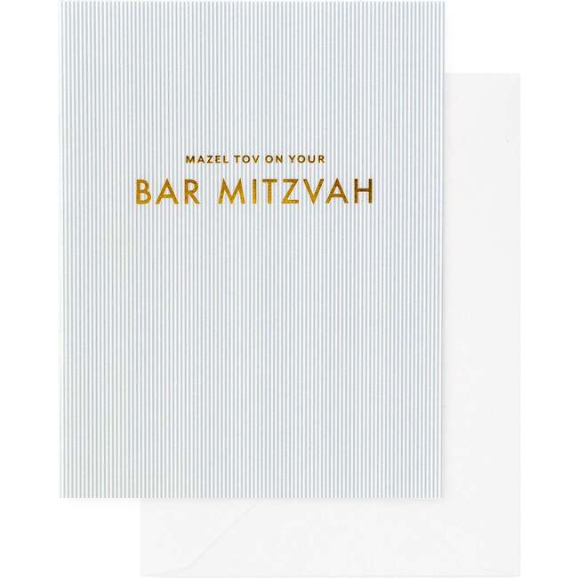 Bar Mitzvah Card, Stripes