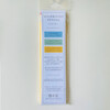 Affirmation Pencil Set, Pack of 7 - Paper Goods - 6