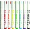 Vivid Pop! Water Based Paint Markers - Activities - 3