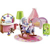 Nursery - Playsets - 1 - thumbnail