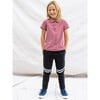 Speedy Striped Play Pants, Jet Black - Pants - 1 - thumbnail