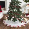 Christmas Tree Skirt, Beaded Candy Swirl Taffeta - Tree Skirts - 2