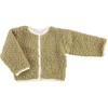 Lane Coat, Cypress - Coats - 1 - thumbnail