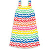 Sundress In Rainbow Watercolor Waves, Rainbow Watercolor Wave - Dresses - 1 - thumbnail