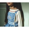 Sunflower Knit Quilt Yoke Ruffle Sleeve Top, Cream - Shirts - 4