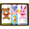 Animal Print Towels Set of 4, Multi - Other Accessories - 1 - thumbnail