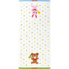 Animal Print Towels Set of 4, Multi - Other Accessories - 3