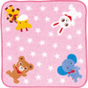 Animal Print Towels Set of 4, Multi - Other Accessories - 4