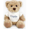 Personalized Bertie Bear, White - Plush - 1 - thumbnail