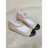 Leather Girl Contrast Ballerina Shoes, Sand - Mary Janes - 2