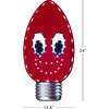 Outdoor Singing Vintage Bulb - Accents - 3