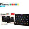 Double-Sided Magnetic Drawing Board 12x10 Upper Lower Case - STEM Toys - 1 - thumbnail