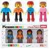 BrickLock 4 Piece Family Character People Figure Set - STEM Toys - 1 - thumbnail