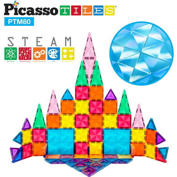 80 Piece Master Builder Tileset - STEM Toys - 1
