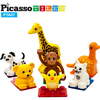 7pc Magnetic Animal Action Figure Set - STEM Toys - 1 - thumbnail