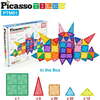 61 Piece Magnetic Building Block Mini Diamond Series - STEM Toys - 2