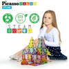48pc Magnetic Building Tile Block Set PTJ48 - STEM Toys - 2