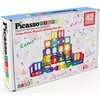 42 Piece Set Magnet Building Tiles 6 Different - STEM Toys - 2