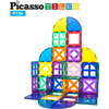 36 Pc Magnetic Building Block Quarter Round and Window Set - STEM Toys - 1 - thumbnail