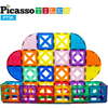 36 Pc Magnetic Building Block Quarter Round and Window Set - STEM Toys - 2