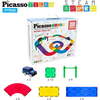 30 Piece Race Track Building Blocks - STEM Toys - 1 - thumbnail