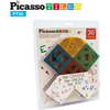 36 Pc Magnetic Building Block Quarter Round and Window Set - STEM Toys - 3