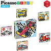 20 Piece 1" Magnetic Cube Puzzle Block Vehicle Set - STEM Toys - 1 - thumbnail
