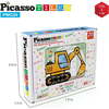 20 Piece 1" Magnetic Cube Puzzle Block Vehicle Set - STEM Toys - 2