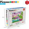 20 Piece 1" Magnetic Cube Puzzle Block Dinosaur Set - STEM Toys - 2