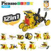 12-in-1 STEM Kids Solar Powered Space Robot Science Kit - STEM Toys - 1 - thumbnail